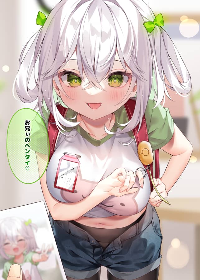 巨乳についてのエロ画像