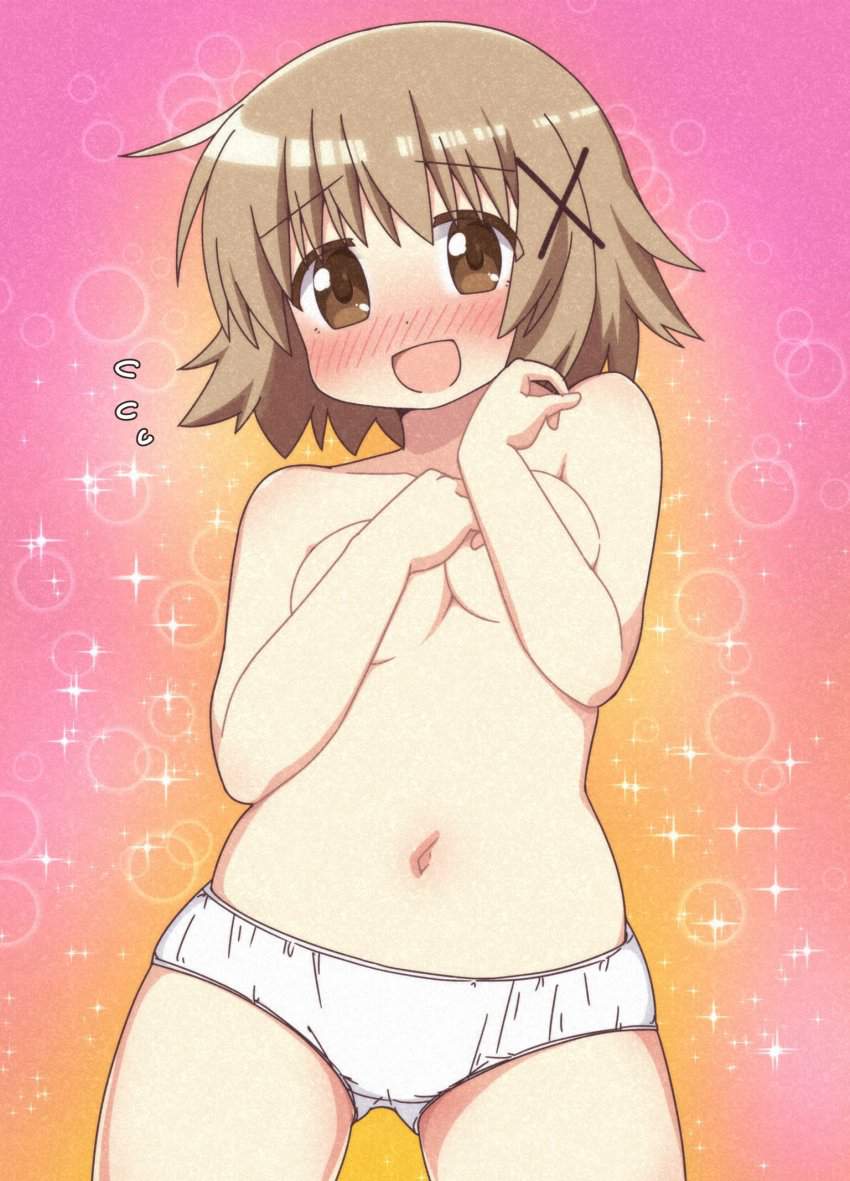 Hないたずらをしたくなる貧乳のエロ画像