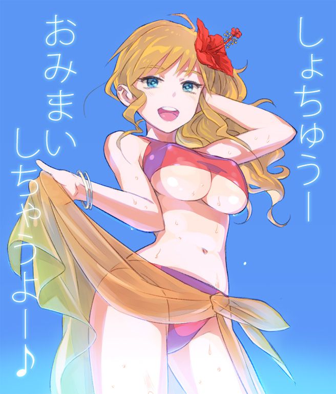 アイドルマスターシンデレラガールズの可愛い二次元画像。