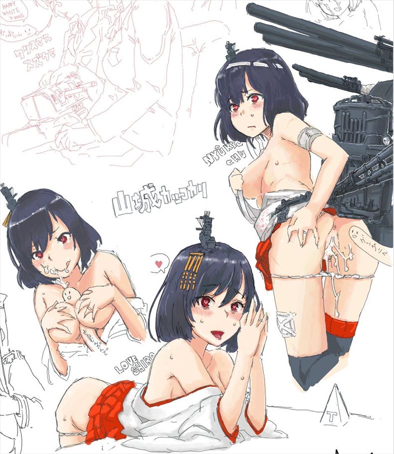 艦隊これくしょんの画像下さい！