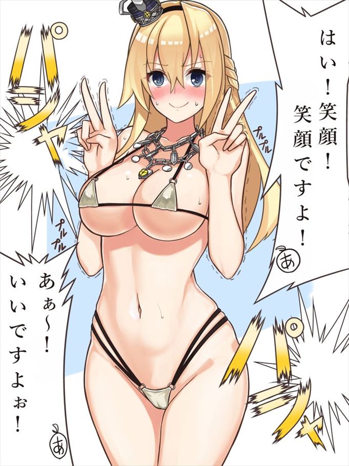 艦隊これくしょんのエロ画像が見たい人集まれ！