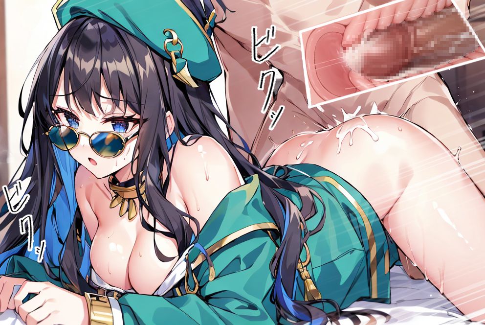Fate Grand Orderのドエロい画像