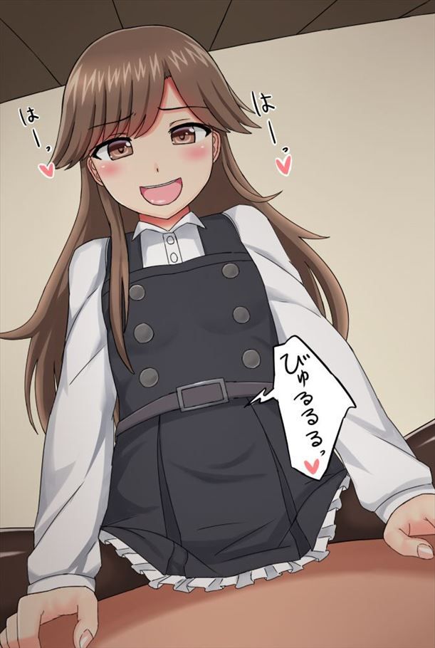 艦隊これくしょんでしこれる二次画像ください！