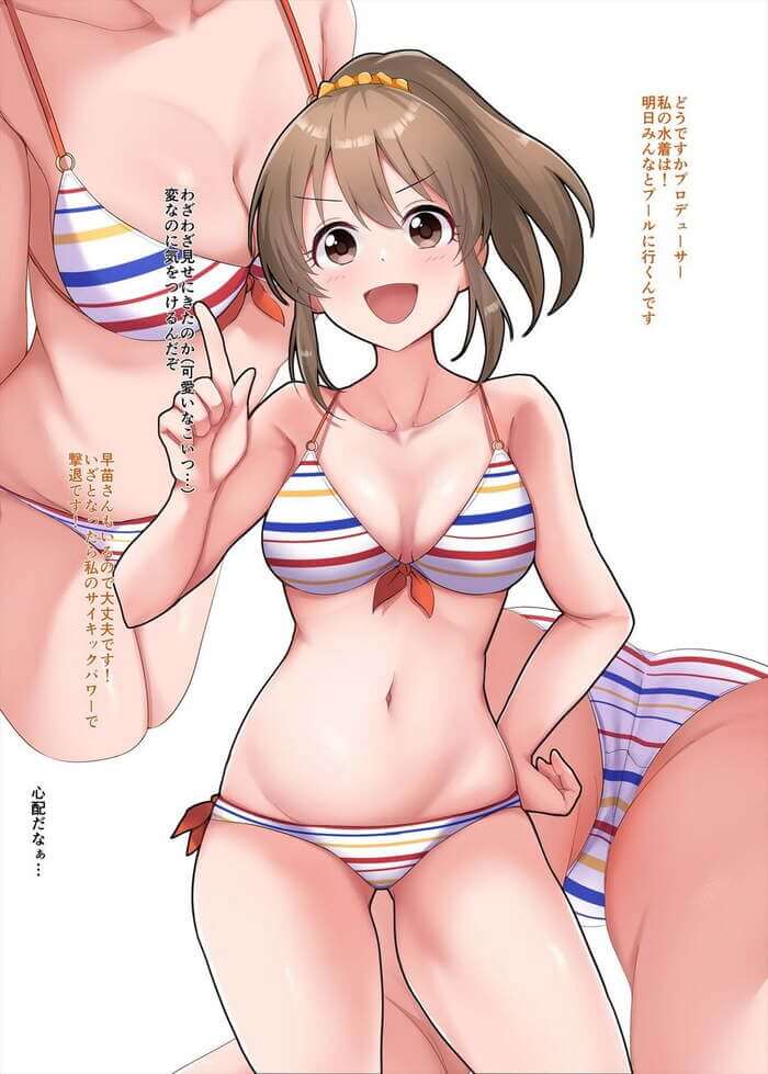 iPhoneの壁紙に使えそうなアイドルマスターシンデレラガールズの画像