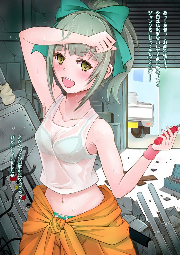 艦隊これくしょんの画像下さい！