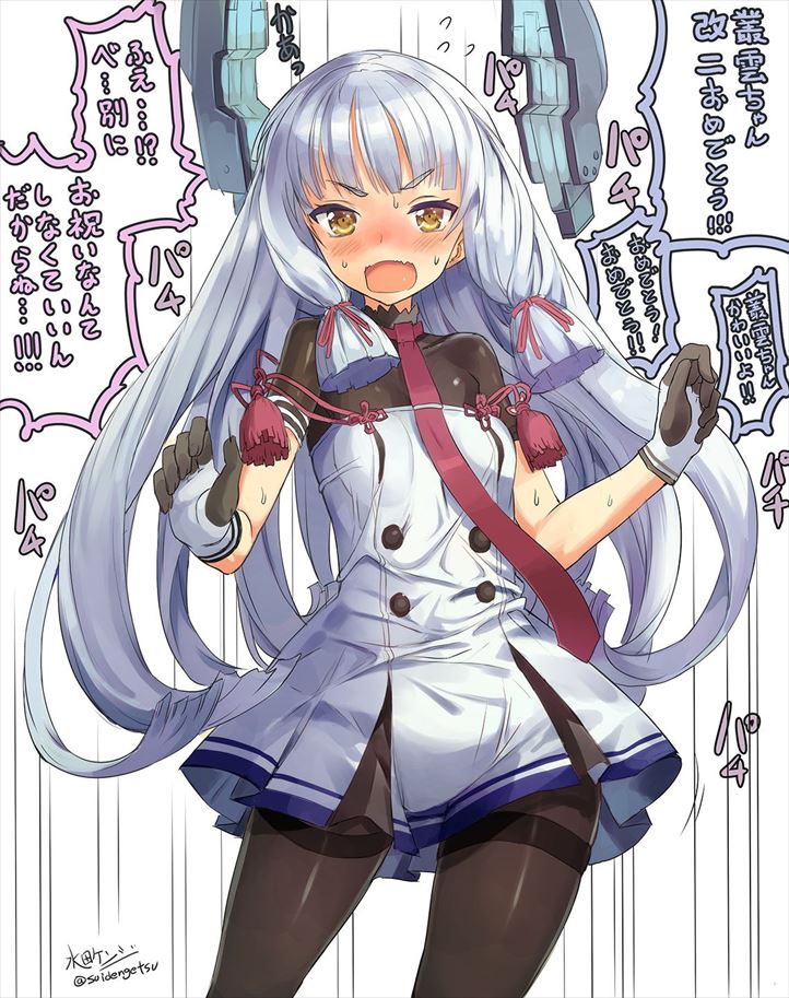 艦隊これくしょんのエロ画像でヌきたい奴らは集まれ！