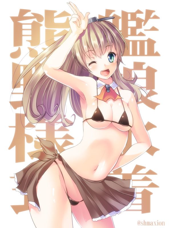 艦隊これくしょんのエロ画像