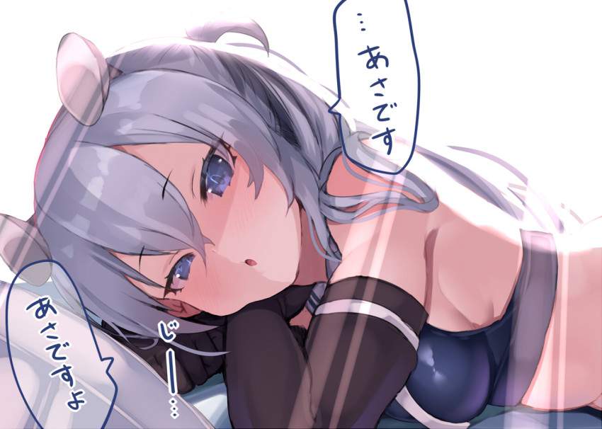 艦隊これくしょんのエロ画像でヌきたい奴らは集まれ！