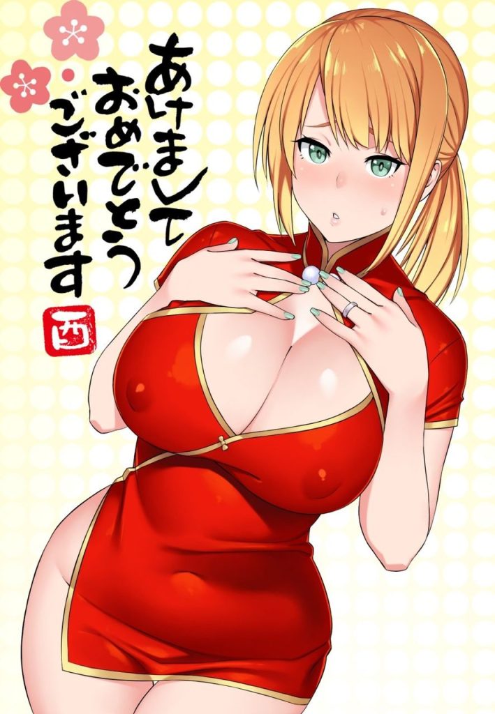 【むちむち】「ひあぁあ♡イキましゅ♡イってぇしまいましゅうぅー♡」エッチなご奉仕画像