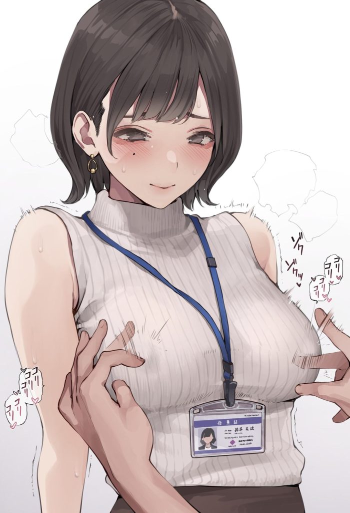 【二次】巨乳のメチャシコで可愛い女の子のエッチな画像