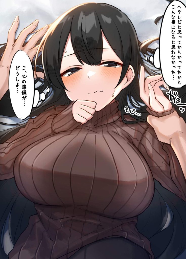 【※勃起不可避】巨乳の美少女画像がヤバスギクンｗｗｗｗｗｗｗｗｗｗ【二次画像】