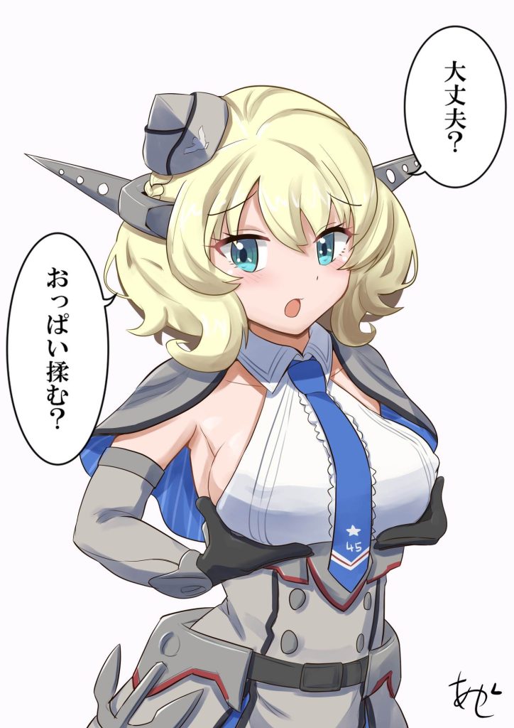 【二次】貧乳のメチャシコで可愛い女の子のエッチな画像