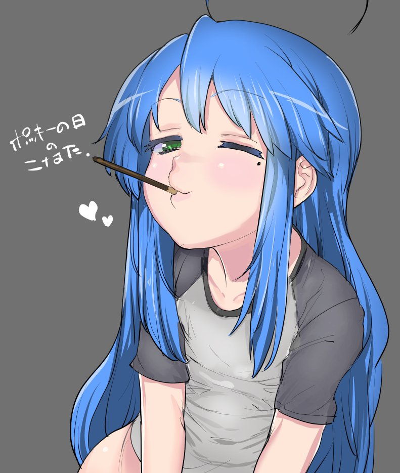 キスについてのエロ画像