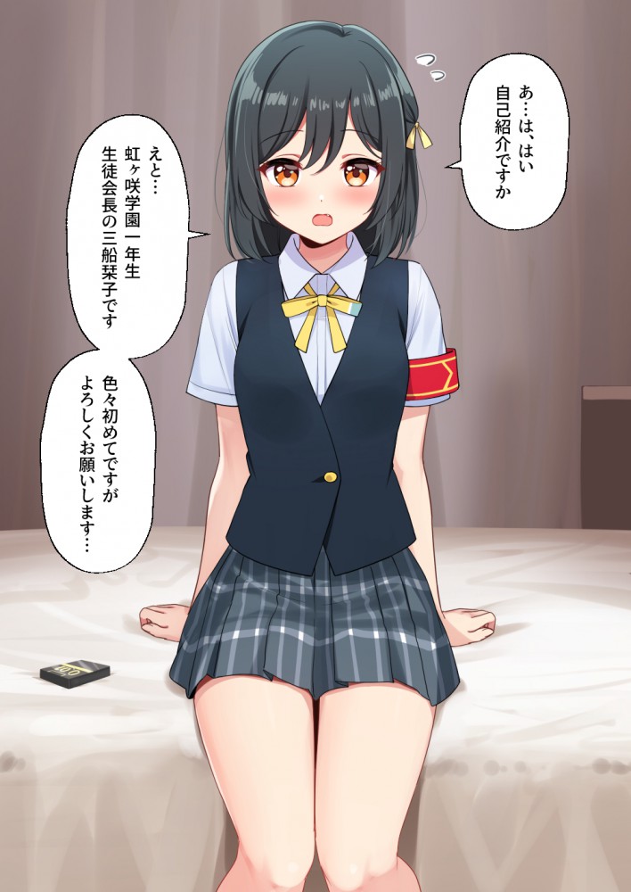 制服のよさを再確認できるエロ画像