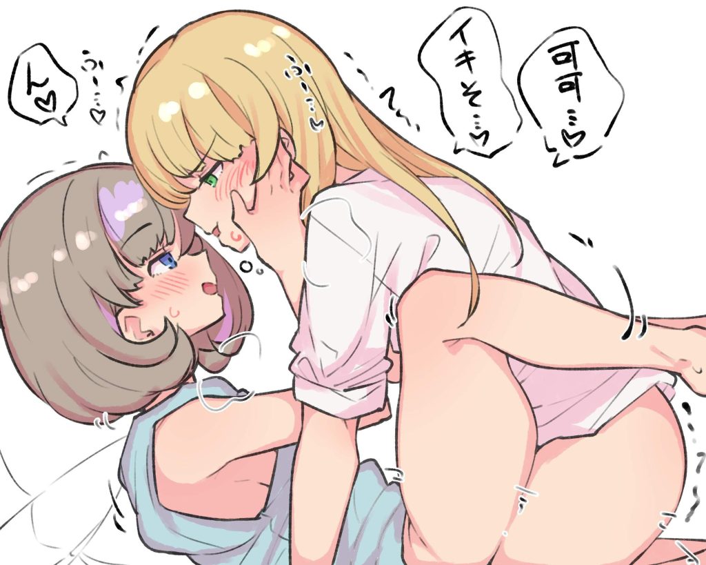 百合・レズの画像フォルダを公開する！