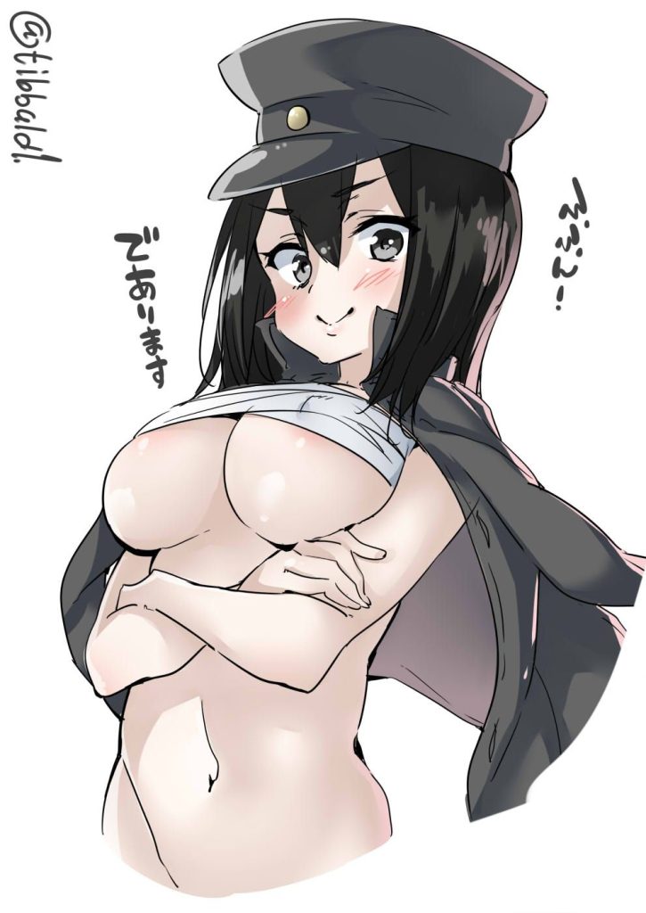 下乳の虹エロ画像