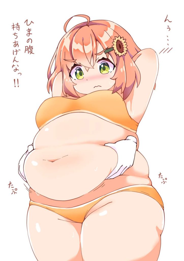 にじさんじのエッロエロな画像を見たくはないかい？