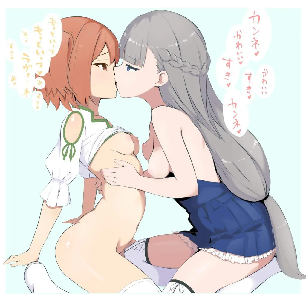 葬送のフリーレンの二次エロ画像