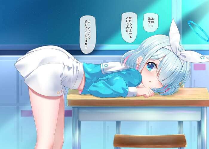 【ブルーアーカイブ】「ひあぁあ♡イキましゅ♡イってぇしまいましゅうぅー♡」エッチなご奉仕画像