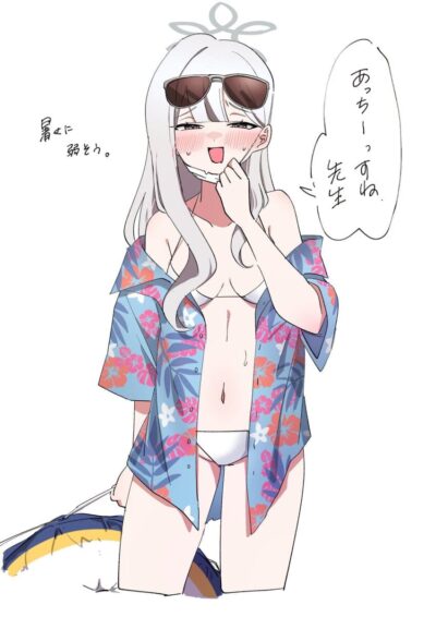 ブルーアーカイブのドエロい画像