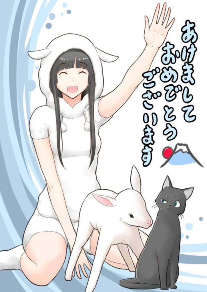 ふらいんぐうぃっちのエロ画像待った無し！