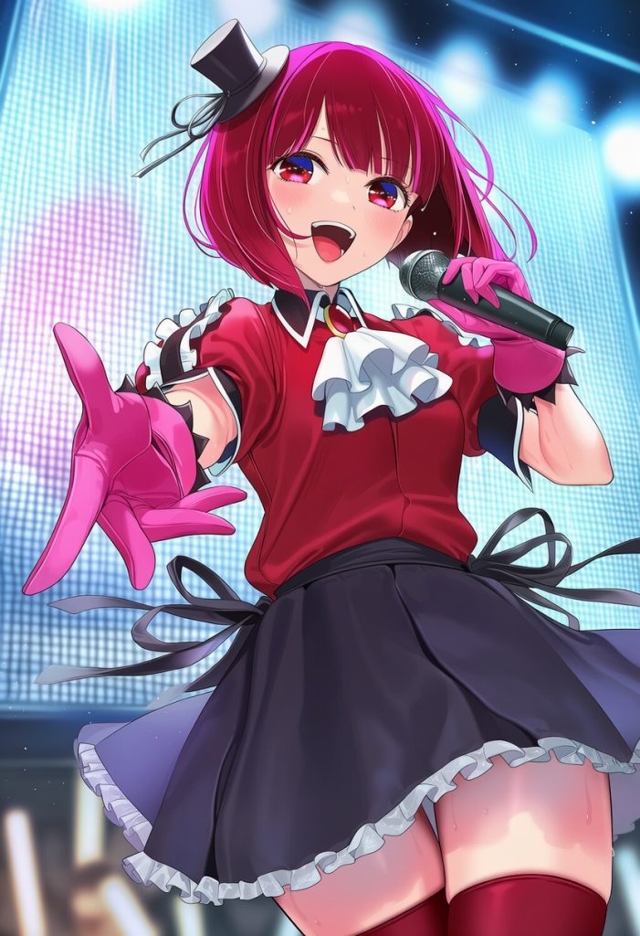 推しの子の二次元エロ画像。