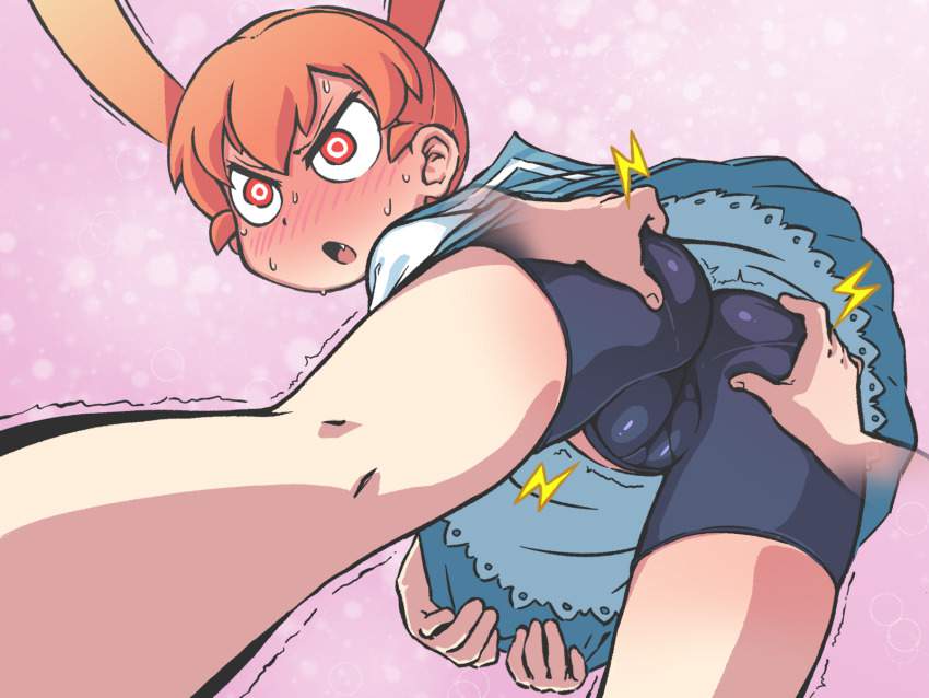 愛液のエロ画像を集めてみた