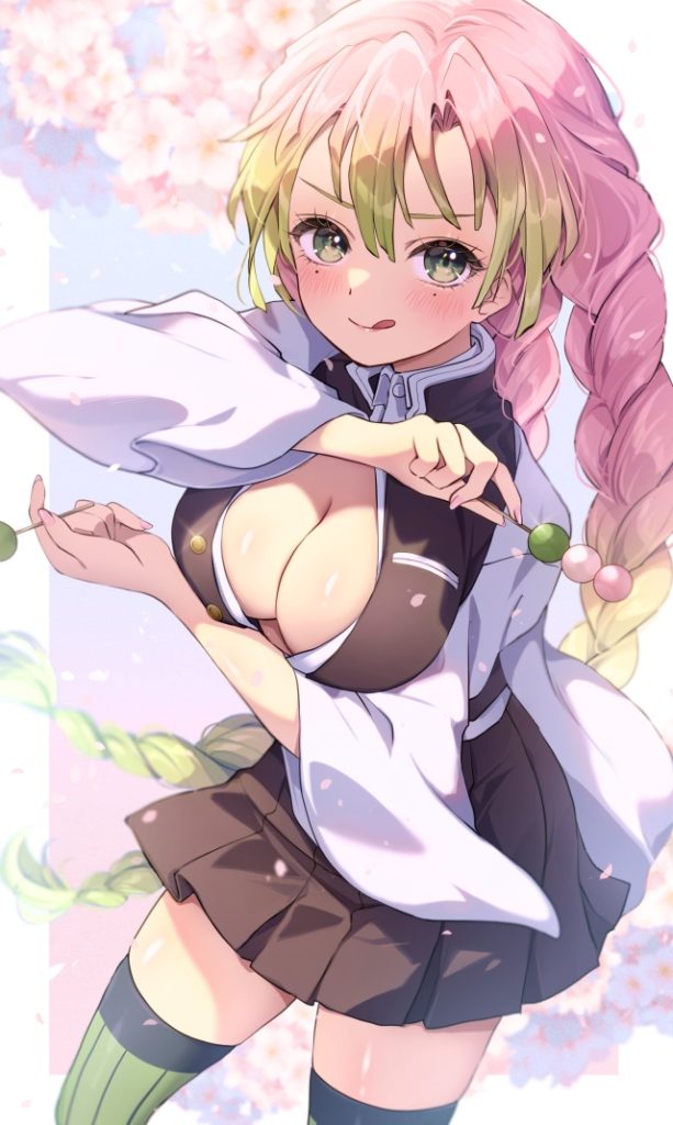 鬼滅の刃のエロ画像詰め合わせ