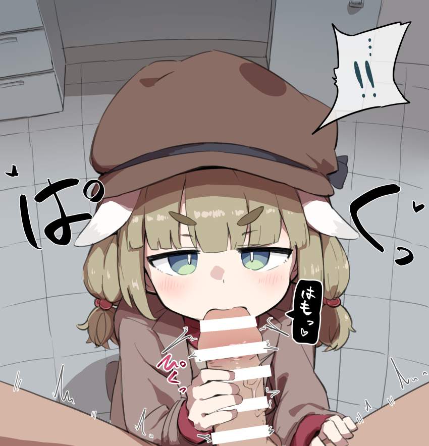 ブルーアーカイブエロ画像総合スレ