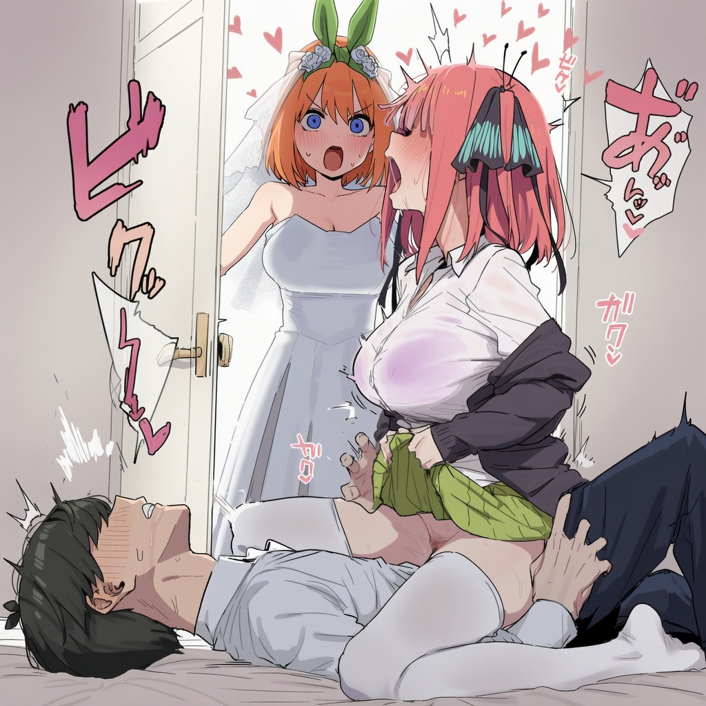 五等分の花嫁のエロ画像を見て幸せになろう！