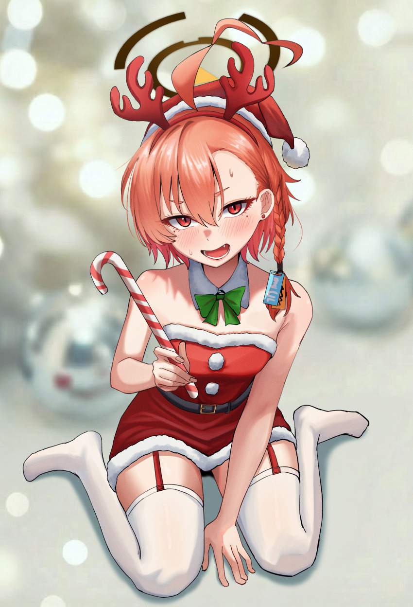 ブルーアーカイブの萌えイラスト