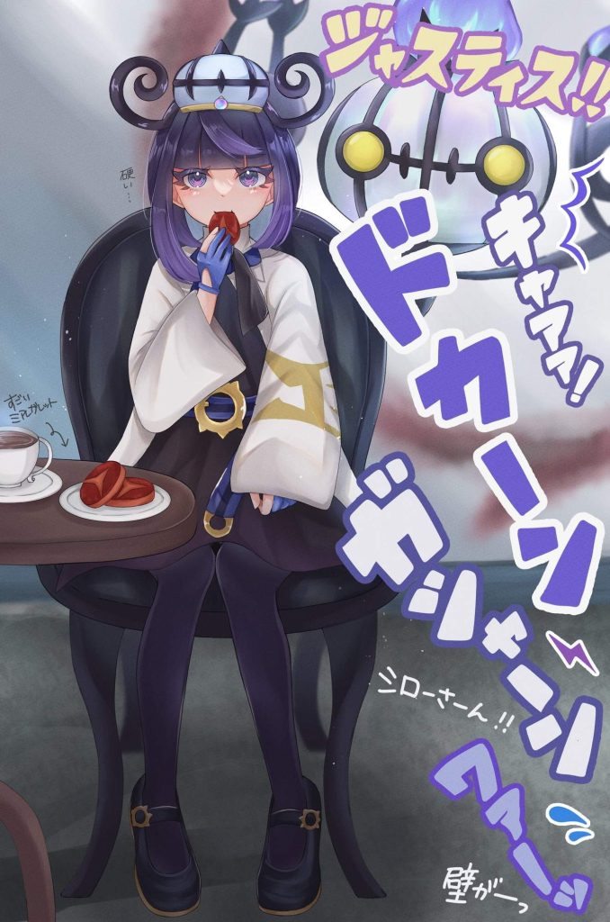 ポケットモンスターの画像で一発ヌキたい