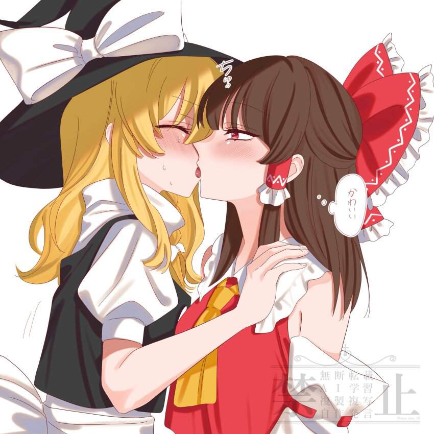 百合・レズのエロ画像詰め合わせ