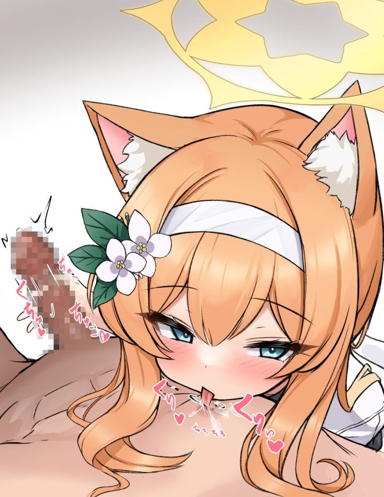 ブルーアーカイブのエロ画像詰め合わせ