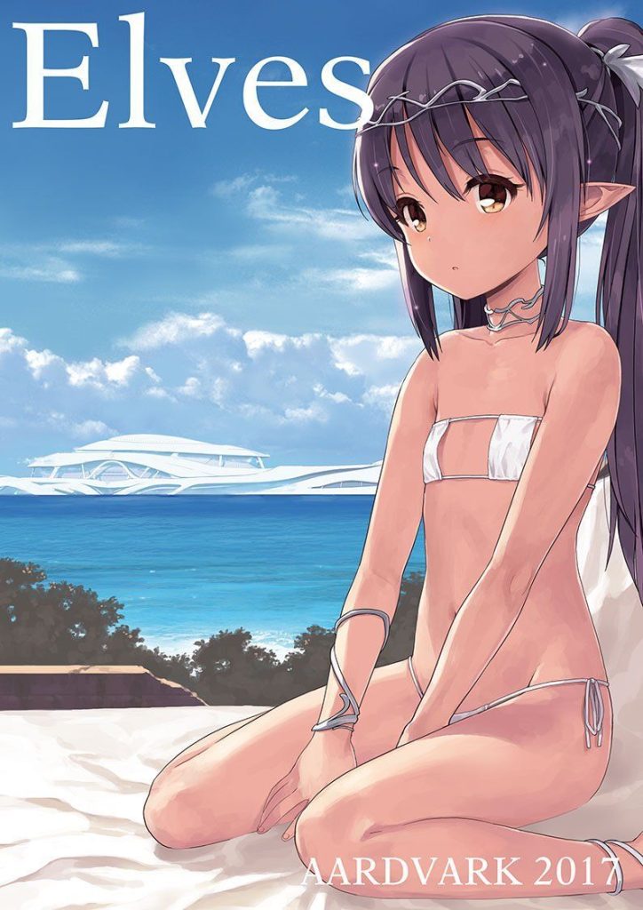エルフの抜けるエロ画像まとめ！