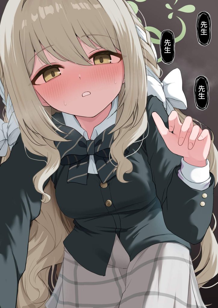 ブルーアーカイブのエロ画像詰め合わせ