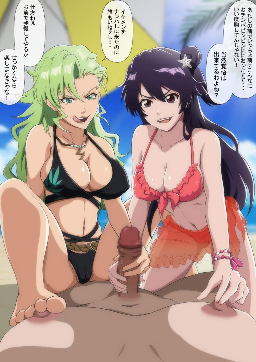 BLEACHのエロ画像下さい！