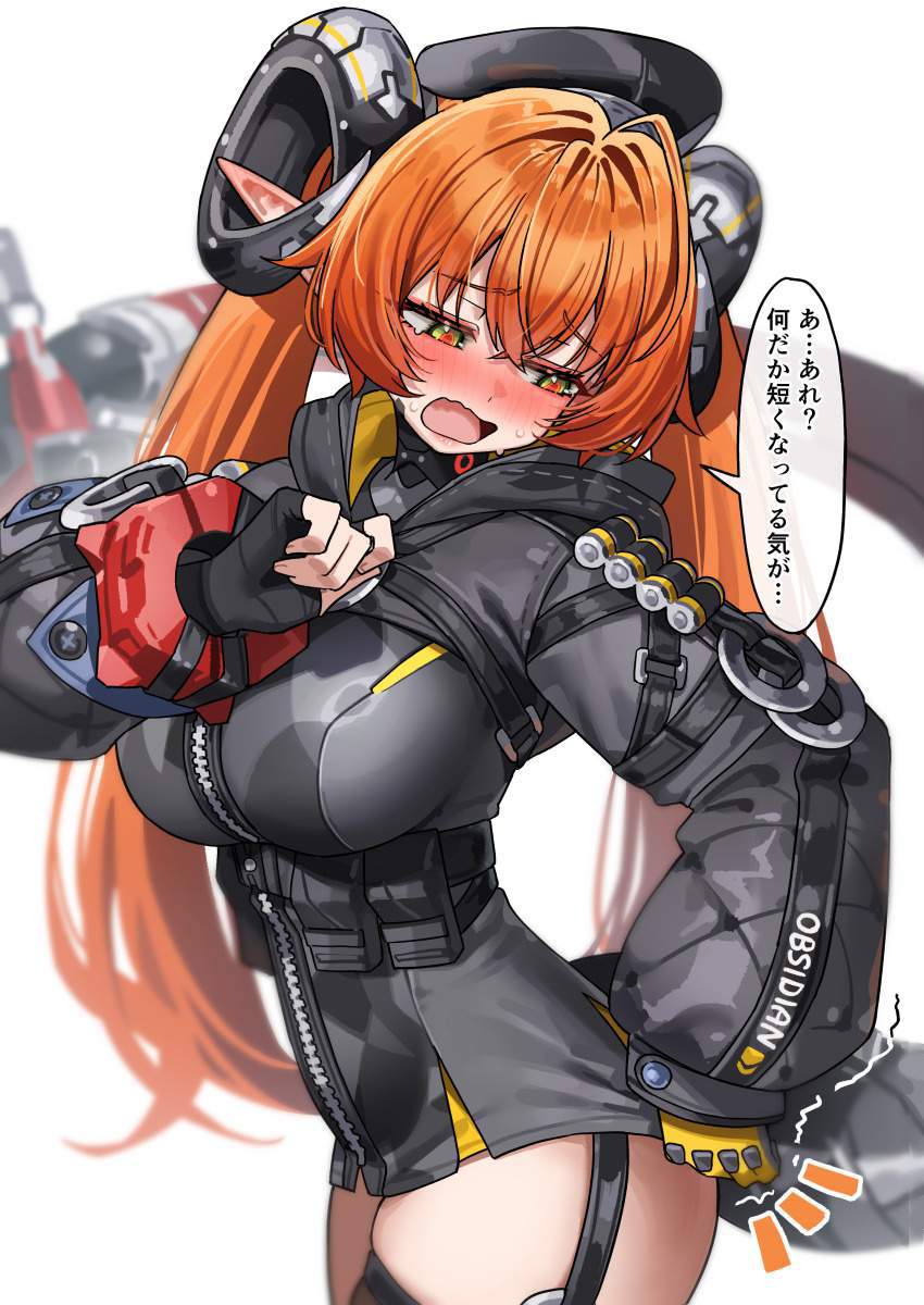 今夜のオナネタ画像はゼンレスゾーンゼロでございます。