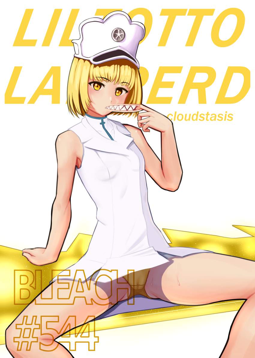 iPhoneの壁紙に使えそうなBLEACHの画像