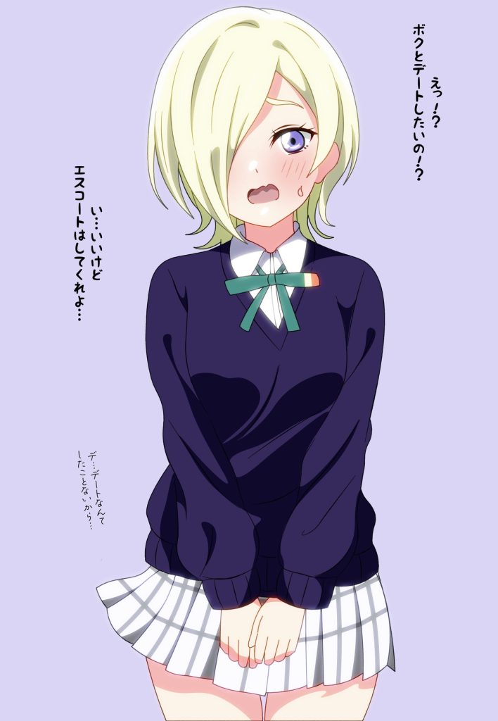 【エロ画像】マニアの抜きネタにされるラブライブ!虹ヶ咲学園スクールアイドル同好会厳選画像wwwwwwwwww