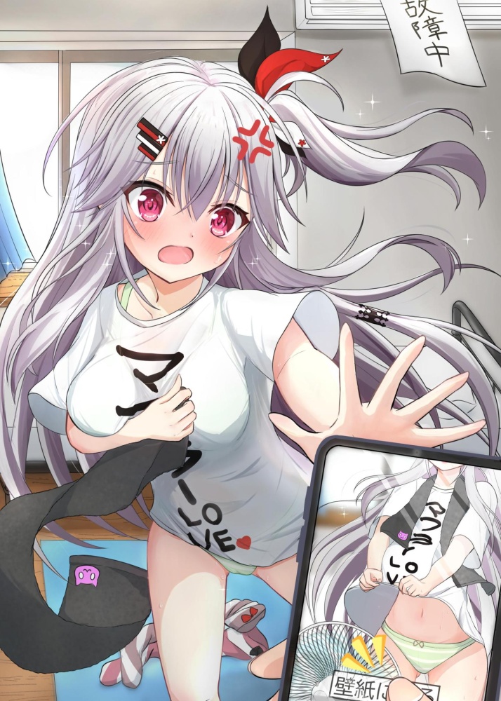 汗のエロ画像集めてみた