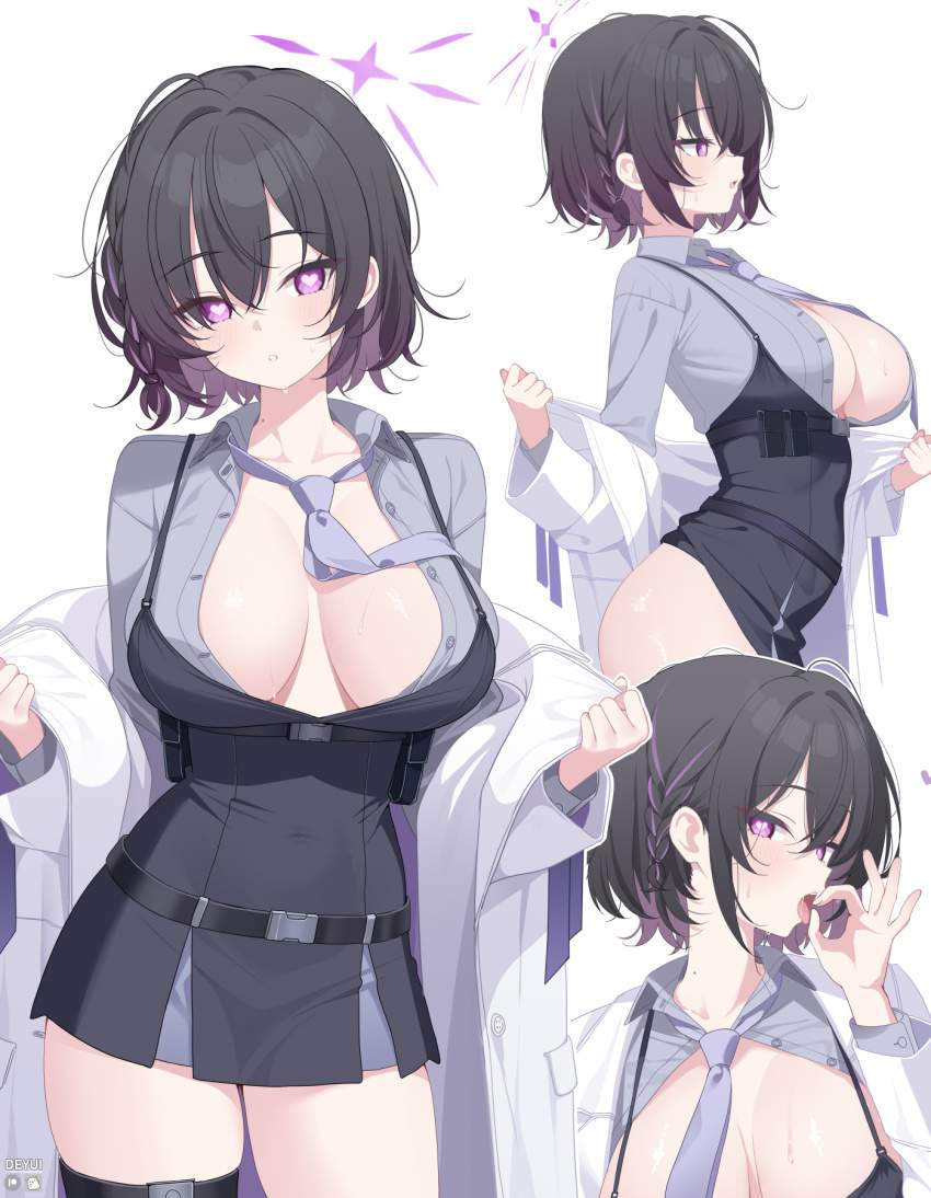 ブルーアーカイブ画像がエロ過ぎる件ｗｗｗｗｗｗｗｗｗｗ