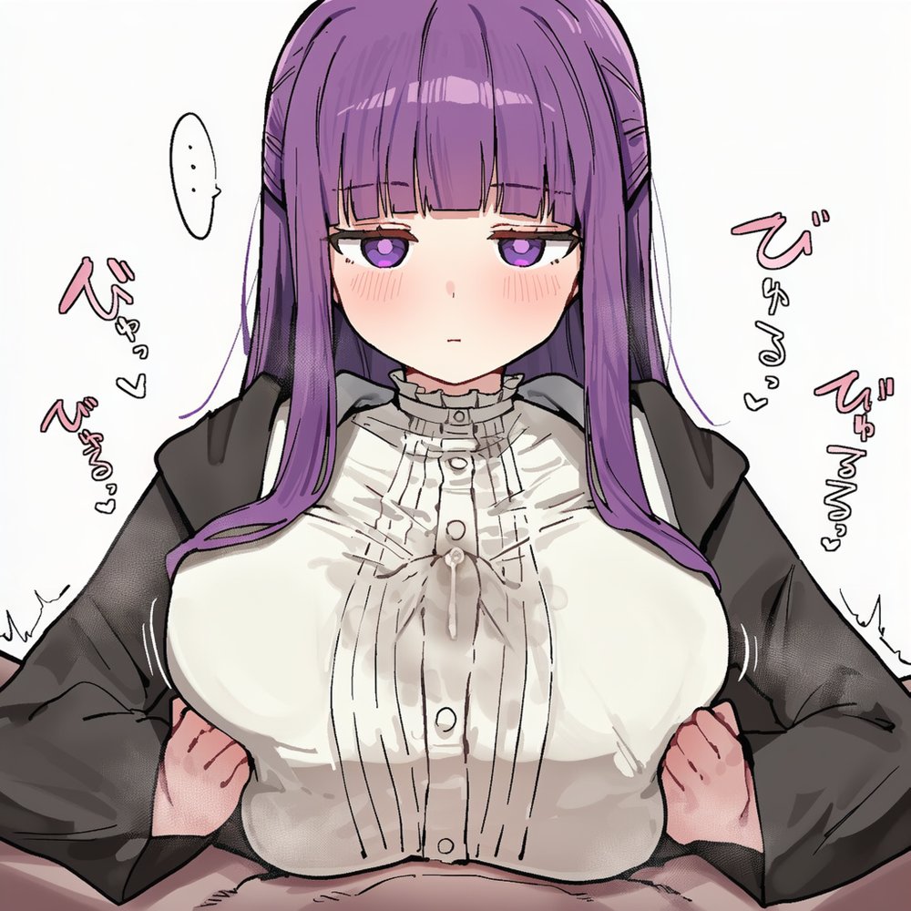 葬送のフリーレンのえっちなやつ