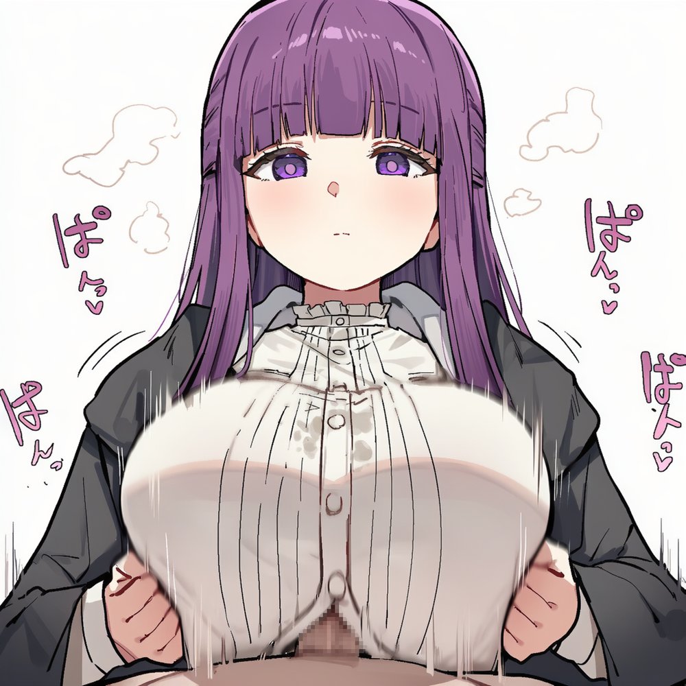 葬送のフリーレンのえっちなやつ