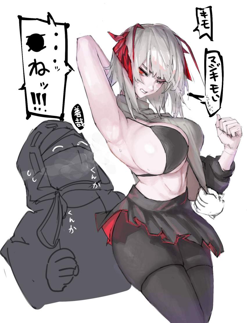 ドMってほんとうにエロくないですか？こんなにエロくていいんですか？