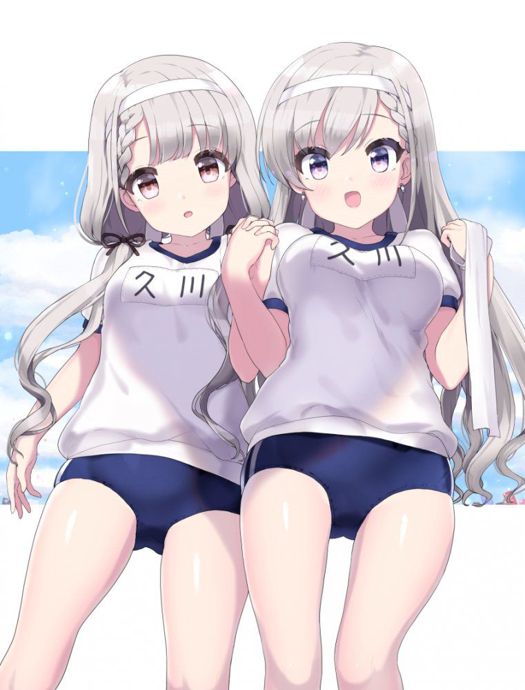 体操服・ブルマの画像で一発ヌキたい