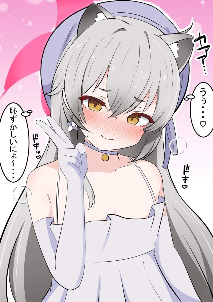 ブルーアーカイブ画像がエロ過ぎる件ｗｗｗｗｗｗｗｗｗｗ