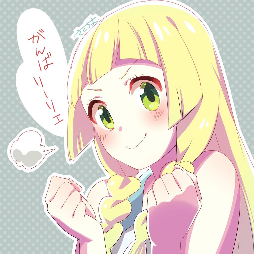 iPhoneの壁紙に使えそうなポケットモンスターの画像