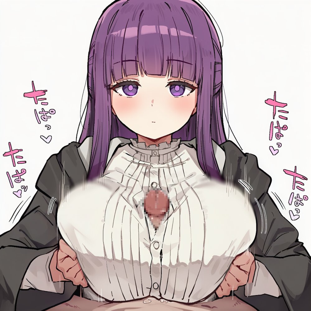 葬送のフリーレンのえっちなやつ