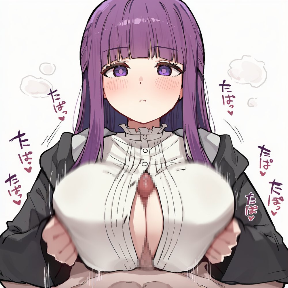 葬送のフリーレンのえっちなやつ